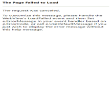 Tablet Screenshot of catalog.danahall.org